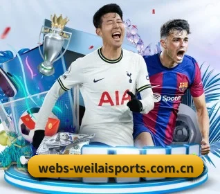 纬来体育 APP(weilaitiyu)